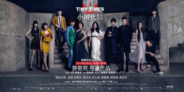 卡尔斯鲁厄音乐学院社会学文凭证书